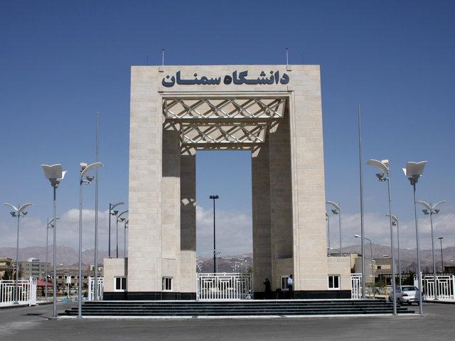 کاهش شوری خاک و تقلیل احتیاج آبی با ابتکار محققان سمنانی