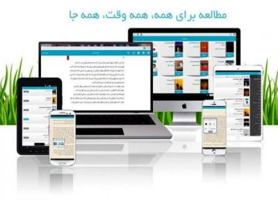 ناشران پرفروش فیدیبو معرفی شدند