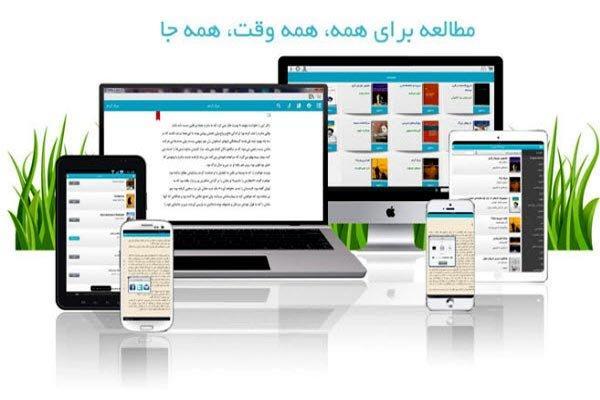 ناشران پرفروش فیدیبو معرفی شدند