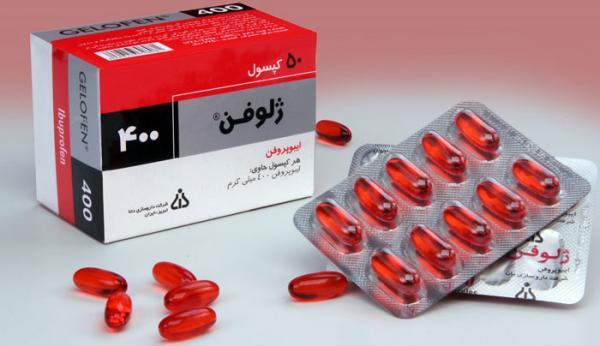 مصرف ژلوفن و باروری