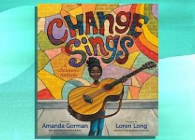 انتشار یک کتاب شعر کودک از آماندا گورمن